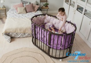 Кроватки для новорожденных в Снежинске