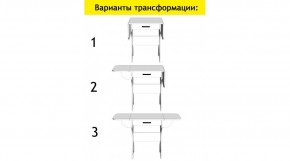 АКВАЛОН Стол в Снежинске - snezhinsk.ok-mebel.com | фото 7