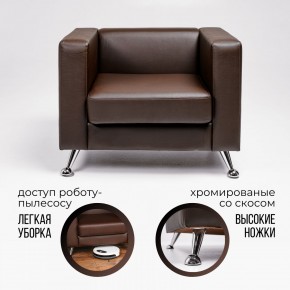 Кресло 500 в Снежинске - snezhinsk.ok-mebel.com | фото 2