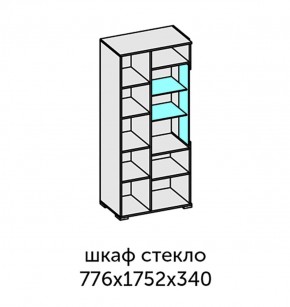 Аллегро-10 Шкаф 2дв. (со стеклом) (дуб крафт золотой-камень темный) в Снежинске - snezhinsk.ok-mebel.com | фото 2