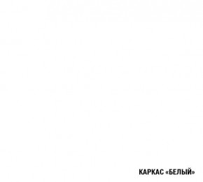 АНТИКА Кухонный гарнитур Мега Прайм (1200*1600 мм) в Снежинске - snezhinsk.ok-mebel.com | фото 6