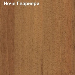 Антресоль для малого шкафа Логика Л-14.3.1 в Снежинске - snezhinsk.ok-mebel.com | фото 4