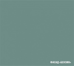 АСАЯ Кухонный гарнитур Экстра 2 (3000 мм) ПМ в Снежинске - snezhinsk.ok-mebel.com | фото 6