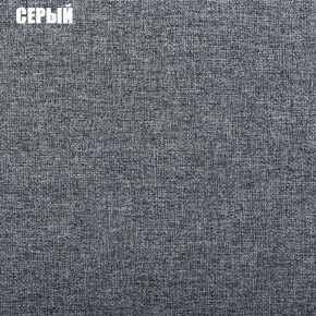 Диван угловой Атлант со столиком (Нептун 19 серый) в Снежинске - snezhinsk.ok-mebel.com | фото 2