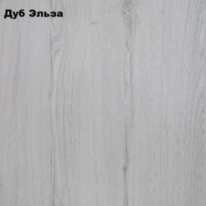 Банкетка Вена в Снежинске - snezhinsk.ok-mebel.com | фото 2