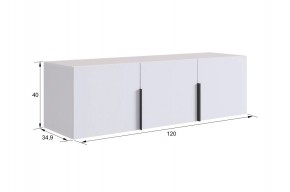 БАСКО Прихожая К9 (кашемир) в Снежинске - snezhinsk.ok-mebel.com | фото 11