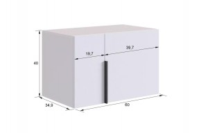 БАСКО Прихожая К9 (кашемир) в Снежинске - snezhinsk.ok-mebel.com | фото 14