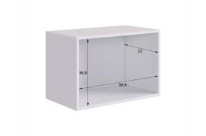 БАСКО Прихожая К9 (кашемир) в Снежинске - snezhinsk.ok-mebel.com | фото 15