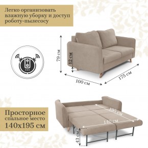 Диван-кровать 6134 в Снежинске - snezhinsk.ok-mebel.com | фото 10