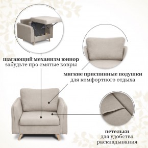 Комплект мягкой мебели 6134+6135 (диван+кресло) в Снежинске - snezhinsk.ok-mebel.com | фото 13