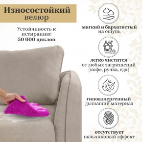Комплект мягкой мебели 6134+6135 (диван+кресло) в Снежинске - snezhinsk.ok-mebel.com | фото 16
