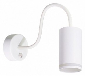 Бра Arte Lamp Imai A2266AP-1WH в Снежинске - snezhinsk.ok-mebel.com | фото