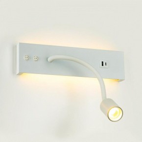 Бра Citilux Декарт CL704470 в Снежинске - snezhinsk.ok-mebel.com | фото 6