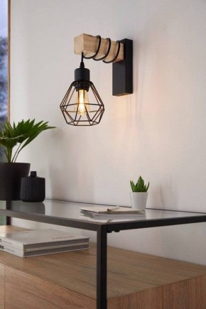 Бра Eglo ПРОМО TOWNSHEND 5 44078 в Снежинске - snezhinsk.ok-mebel.com | фото 3