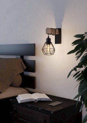 Бра Eglo ПРОМО TOWNSHEND 5 44078 в Снежинске - snezhinsk.ok-mebel.com | фото 4
