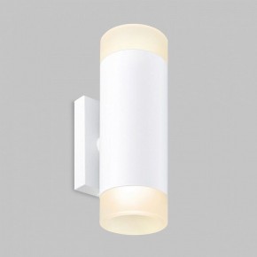 Бра Imex LEON IL.0005.1502 WH в Снежинске - snezhinsk.ok-mebel.com | фото 2