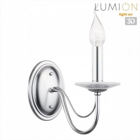 Бра Lumion INCANTO 8034/1W в Снежинске - snezhinsk.ok-mebel.com | фото 4
