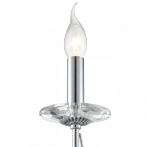 Бра Lumion INCANTO 8034/1W в Снежинске - snezhinsk.ok-mebel.com | фото 8