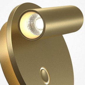 Бра Maytoni Ego C176WL-9W-2.7-4K-MG в Снежинске - snezhinsk.ok-mebel.com | фото 6