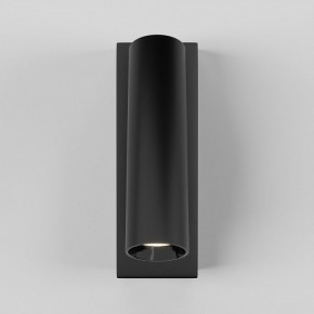 Бра Maytoni Twist C077WL-L3B3K в Снежинске - snezhinsk.ok-mebel.com | фото 2