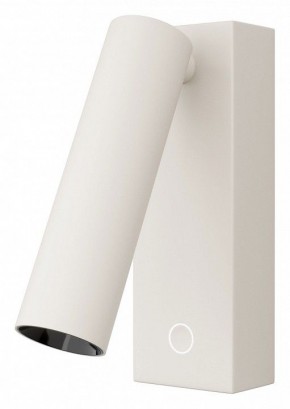 Бра Maytoni Twist C077WL-L3W3K в Снежинске - snezhinsk.ok-mebel.com | фото