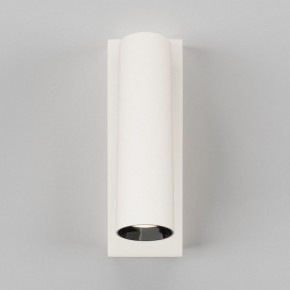 Бра Maytoni Twist C077WL-L3W3K в Снежинске - snezhinsk.ok-mebel.com | фото 3