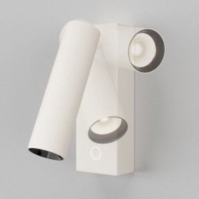 Бра Maytoni Twist C077WL-L3W3K в Снежинске - snezhinsk.ok-mebel.com | фото 4