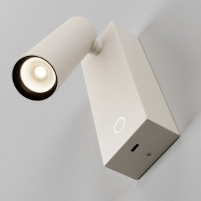Бра Maytoni Twist C077WL-L3W3K в Снежинске - snezhinsk.ok-mebel.com | фото 5