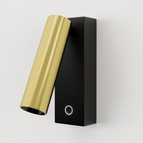 Бра Maytoni Twist C078WL-L3BBS3K в Снежинске - snezhinsk.ok-mebel.com | фото 2