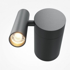 Бра Maytoni Utility MOD433WL-L3B3K1 в Снежинске - snezhinsk.ok-mebel.com | фото 2