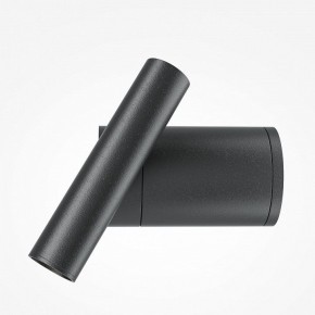 Бра Maytoni Utility MOD433WL-L3B3K1 в Снежинске - snezhinsk.ok-mebel.com | фото 4