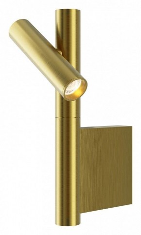 Бра Maytoni Utility MOD433WL-L3BS3K в Снежинске - snezhinsk.ok-mebel.com | фото