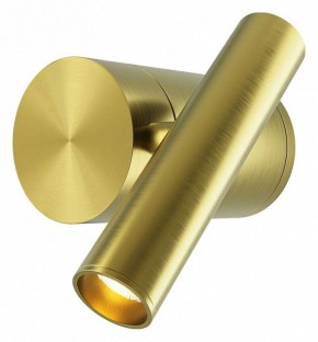 Бра Maytoni Utility MOD433WL-L3BS3K1 в Снежинске - snezhinsk.ok-mebel.com | фото