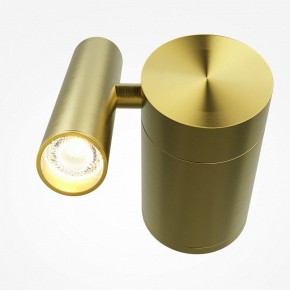 Бра Maytoni Utility MOD433WL-L3BS3K1 в Снежинске - snezhinsk.ok-mebel.com | фото 2