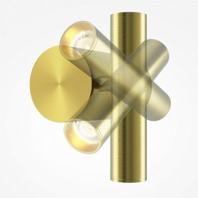 Бра Maytoni Utility MOD433WL-L3BS3K1 в Снежинске - snezhinsk.ok-mebel.com | фото 3
