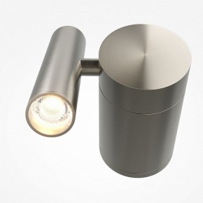 Бра Maytoni Utility MOD433WL-L3N3K1 в Снежинске - snezhinsk.ok-mebel.com | фото 2