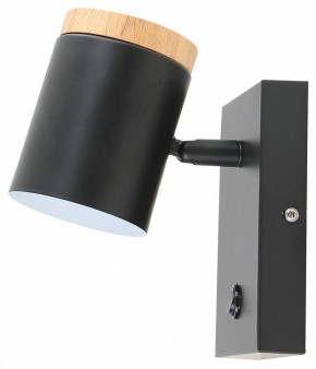 Бра Moderli Asheswood V11291-1W в Снежинске - snezhinsk.ok-mebel.com | фото