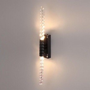 Бра Odeon Light Kolos 5459/5WL в Снежинске - snezhinsk.ok-mebel.com | фото 3