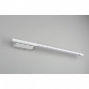 Бра Omnilux Pillo OML-10201-08 в Снежинске - snezhinsk.ok-mebel.com | фото 4
