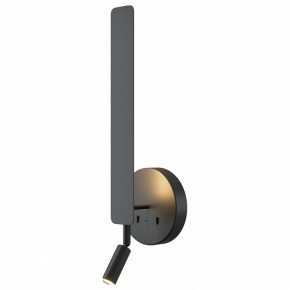 Бра с подсветкой Maytoni Combo MOD214WL-L8B3K1 в Снежинске - snezhinsk.ok-mebel.com | фото