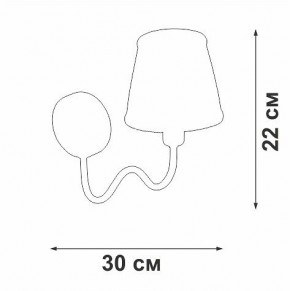 Бра Vitaluce V1848 V1848-8/1A в Снежинске - snezhinsk.ok-mebel.com | фото 6