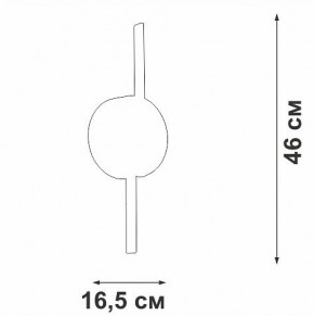 Бра Vitaluce V3041 V3041-1/2A в Снежинске - snezhinsk.ok-mebel.com | фото 4