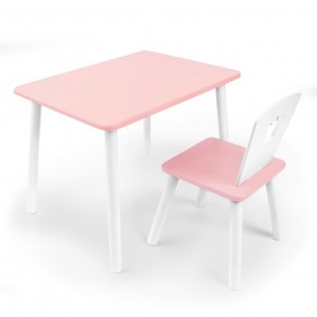 Детский комплект стол и стул «Корона» Rolti Baby (розовый/розовый, массив березы/мдф) в Снежинске - snezhinsk.ok-mebel.com | фото