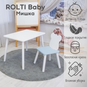 Детский комплект стол и стул «Мишка» Rolti Baby  (голубая столешница/белое сиденье/белые ножки) в Снежинске - snezhinsk.ok-mebel.com | фото