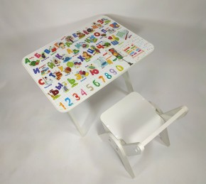 Детский растущий стол-парта и стул Я САМ "Умка" (Алфавит) в Снежинске - snezhinsk.ok-mebel.com | фото 4
