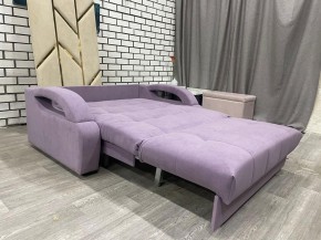 Диван Аккордеон НПБ 1480*2000 в Снежинске - snezhinsk.ok-mebel.com | фото 3