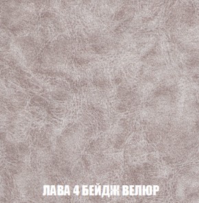 Диван Акварель 2 (ткань до 300) в Снежинске - snezhinsk.ok-mebel.com | фото 28
