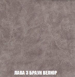 Диван Акварель 3 (ткань до 300) в Снежинске - snezhinsk.ok-mebel.com | фото 27