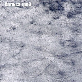 Диван Бинго 1 (ткань до 300) в Снежинске - snezhinsk.ok-mebel.com | фото 47