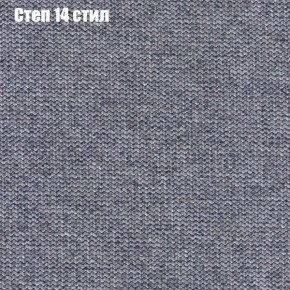 Диван Бинго 1 (ткань до 300) в Снежинске - snezhinsk.ok-mebel.com | фото 51